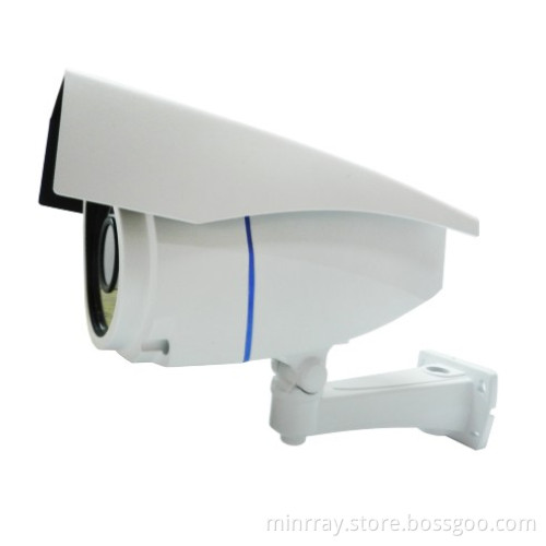 HD IP IR Camera UV2300